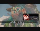 【ミンサガ】イマを重ねて詩にする。実況Part31