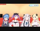 【常闇トワ】さよならエレジー