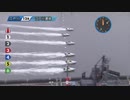 2020/02/28 江戸川競艇 最終レース