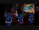 FINAL FANTASY VII を実況プレイ　Part16
