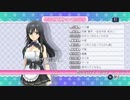 魔法使いによる「ドリームクラブGogo.」実況プレイ　Part８９