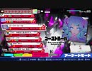 ゴーストルール EXTREME PERFECT 手元 【Project DIVA MEGA39's】