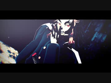 【鬼滅のMMD】 Gimme×Gimme 【煉獄杏寿郎】
