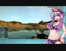 究極の釣りシミュレーター【Ultimate_Fishing_Simulator】＃１