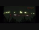 この文豪が俺TUEEくせに慎重すぎる