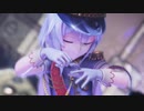 【MMD】Myosotis【YYB式萌王EX袁世凯】