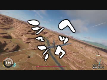 【TheCrew2】アメリカ名所巡りの旅 第19夜【VOICEROID実況】