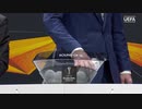 19-20UEFAヨーロッパリーグ・決勝トーナメント【ラウンド16】 組み合わせ抽選会 (2020年2月28日)