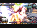 履物のEXVS2　102足目　　コレンカプル（固定）