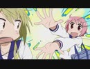 恋のゆゆ式