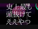 【ゲーム実況】紳士すぎる男性版テイラー・スウィフト【VA-11 Hall-A】#13