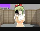 【MMD】Gumi with Desert Eagle