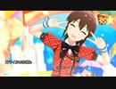 【ミリシタノーマルMV】スマイルいちばん　佐竹美奈子