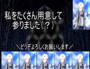 【ポケモン剣盾】毎ターン私が増える霊統一対戦実況