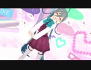 進水日の清霜ちゃんで I ♥