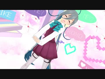 進水日の清霜ちゃんで I ♥