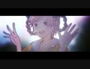 ヨンジュウナナ　歌ってみた　黒紫雪（くろしき）