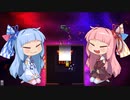【Enter_the_Gungeon】茜ちゃんが弾丸と走ります【VOICEROID実況】