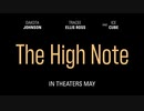 映画『The High Note』予告編
