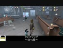 [サバイバー・泥棒]ハンターが投降するほどの粘り【第五人格を実況プレイ Series2】#146