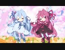 お誕生日おめでとう【VOICEROID】【琴葉茜】【琴葉葵】【東北きりたん】【結月ゆかり】【紲星あかり】