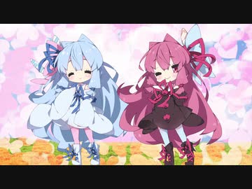 お誕生日おめでとう【VOICEROID】【琴葉茜】【琴葉葵】【東北きりたん】【結月ゆかり】【紲星あかり】