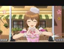 雪歩と愉快な仲間達281「キミ＊チャンネル」