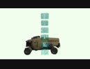 運屋終末配送OP『運ぶ、運ぶ』【少女終末旅行×デスストランディング】