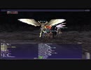 FF11 セイレーン物理履行技の連携属性など検証　水の試練とてむずをフロウパッセで一気に
