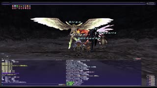 FF11 セイレーン物理履行技の連携属性など検証　水の試練とてむずをフロウパッセで一気に