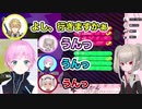 【にじさんじ】魔界ノりりむの元気な返事につい釣られてしまう夕陽リリ【スプラ】