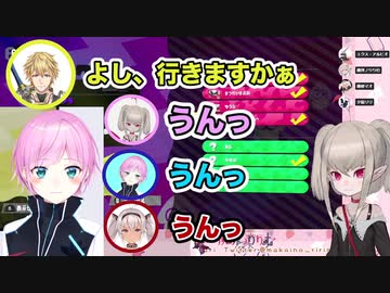 【にじさんじ】魔界ノりりむの元気な返事につい釣られてしまう夕陽リリ【スプラ】