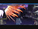 FF11　セイレーンBF　召喚ソロ