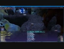 FF11　水の試練とてもむずかしい　召喚ソロ（セイレーンはフロウパッセにお勧めの召喚獣です）