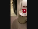 世界のステキなホテル巡り〜第七回: Kimpton Fitzroy London - One Bedroom Suite #2〜