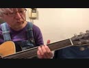 #歌ってみた #弾いてみた ベース音量上げたりオーディオ調整しました。#忘れられないの #サカナクション #フレットレスギター #弾き語り #カバー めっちゃ難しかった。。#はなわ ってスゴい。