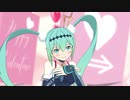 【MMD】少女ふぜゐ【初音ミク】