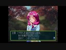 ときめきメモリアル2　白雪真帆攻略配信part2