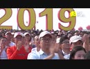 武漢それが大事