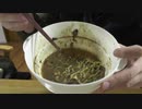 【狩猟妻】猪骨ラーメン作ってみた【ジビエ料理】