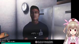 【Vtuber切り抜き】例のシーン反応まとめPart5【夜勤事件】