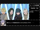 【灰狼の学級】初見ハードの迷宮を踏破する EP.1 (4/4) 【ファイアーエムブレム風花雪月】【実況】