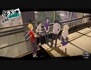 ペルソナ５ザ・ロイヤル：其の１４０【プレイ動画】