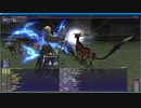 FF11 2020年2月アンバスケード2章　難易度とてもむずかしい（CL129）召喚ソロ　