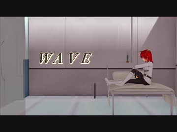 【Fate/MMD】WAVE【ぐだ子ちゃんとカルデアのみんな】
