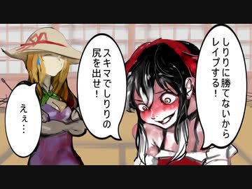 投稿者小ネタ集☆