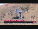 【トルコ語注意】トルコの殺意高い系ドローン