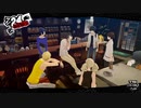 ペルソナ５ザ・ロイヤル：其の１４１【プレイ動画】
