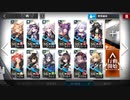 アークナイツ　5-7　一蓮托生　☆3縛り
