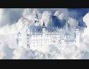 soar again - mozell